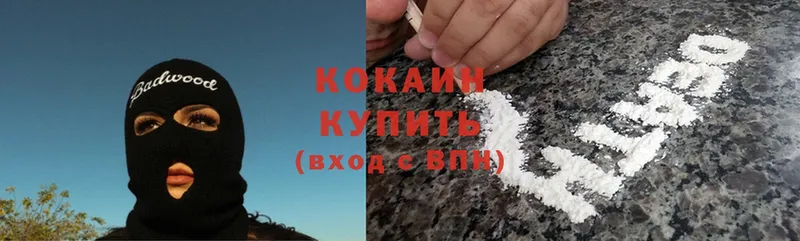 COCAIN FishScale  гидра ссылка  Маркс  что такое  