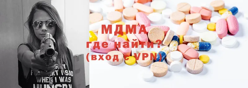 MDMA VHQ  ОМГ ОМГ   Маркс  что такое наркотик 